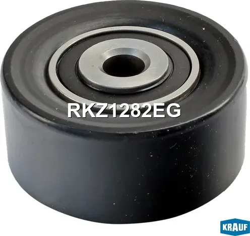 Ролик обводной приводного ремня Krauf. Артикул RKZ1282EG