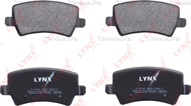Тормозные колодки LYNXauto задние для Ford Galaxy II 2006-2015. Артикул BD-7817