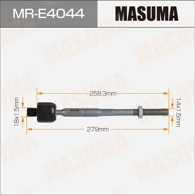 Рулевая тяга MASUMA BMW 33-SERIES (E90) 04-11. Артикул MRE4044