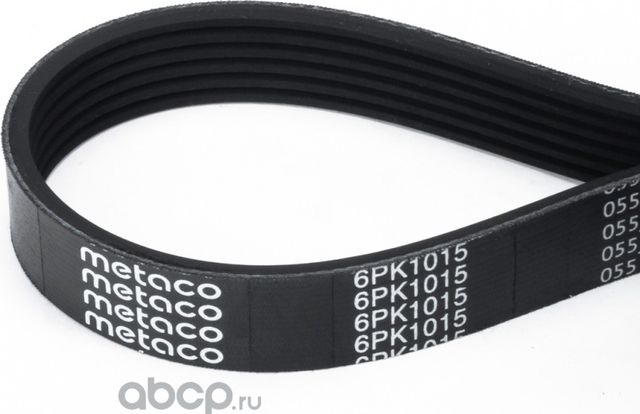 Ремень поликлиновой (Metaco). Артикул 6PK1015