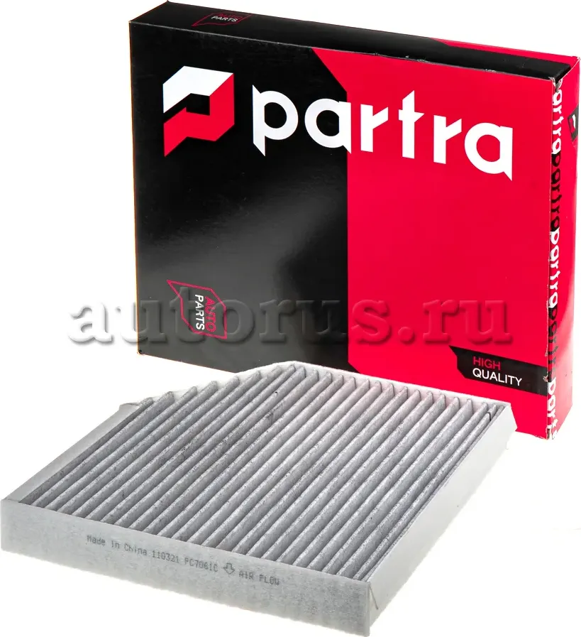 Фильтр салона угольный (Partra). Артикул FC7061C