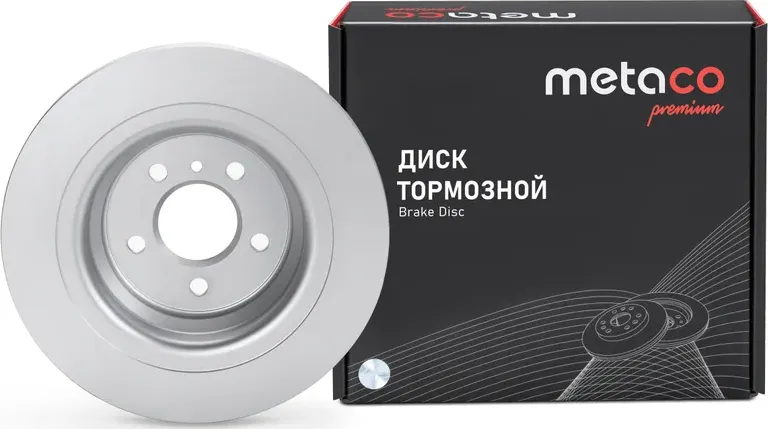 Диск тормозной задний (Metaco). Артикул 3060547