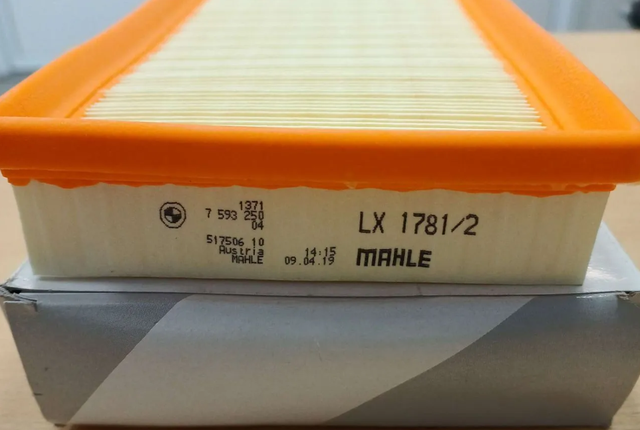 Воздушный фильтр BMW. Артикул 13717593250