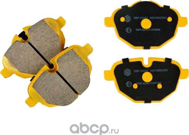 Колодка тормозная дисковый тормоз к-т задняя (Wayteko). Артикул DBP00007