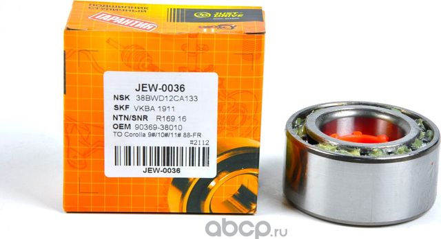 Подшипник, передний (38/72/33/36) [GH038060] (Just Drive). Артикул JEW0036
