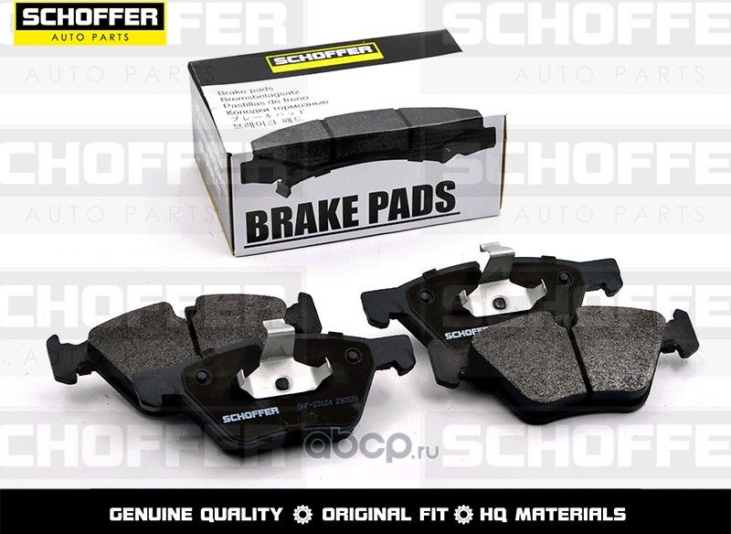 Колодки тормозные передние BMW 5 F10 (Schoffer). Артикул SHF23124