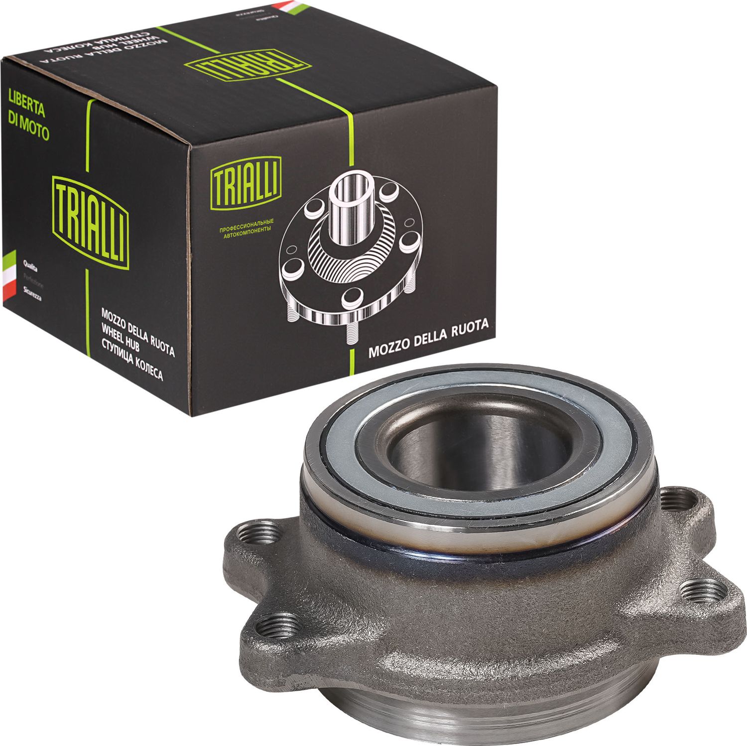 Ступица колеса с интегрированным подшипником Trialli. Артикул MR 2284