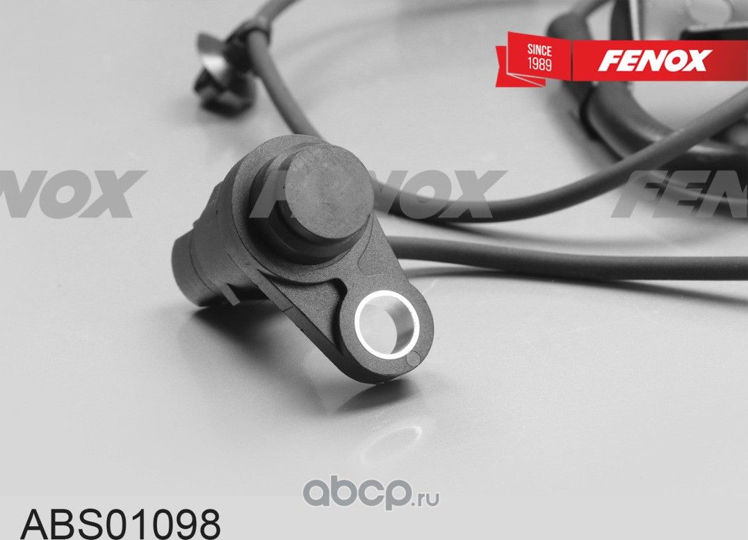 Датчик ABS (Fenox). Артикул ABS01098