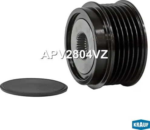 Шкив обгонный генератора (Krauf). Артикул APV2804VZ