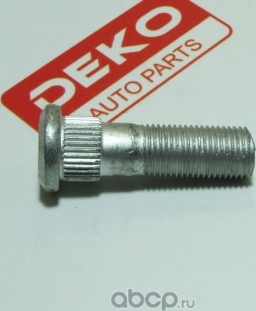 ШПИЛЬКА КОЛЕСА NIS 121.25MM46MM ДИАМЕТР ПОСАДОЧ (Deko). Артикул DNL08
