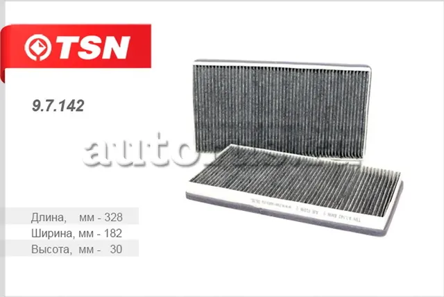 Фильтр салона (TSN). Артикул 9.7.142