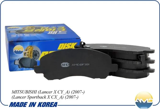 КОЛОДКА ДИСКОВОГО ТОРМОЗА AMDBF381 AMD. Артикул AMDBF381
