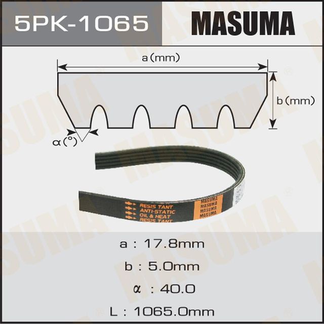 Приводной ремень поликлиновой Masuma. Артикул 5PK-1065