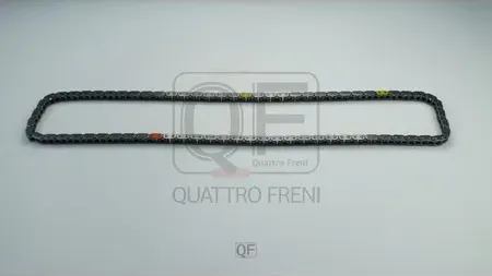 Цепь привода ГРМ (Quattro Freni). Артикул qf13a00109