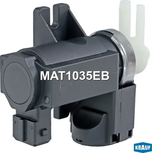Клапан электромагнитный турбокомпрессора (Krauf). Артикул MAT1035EB