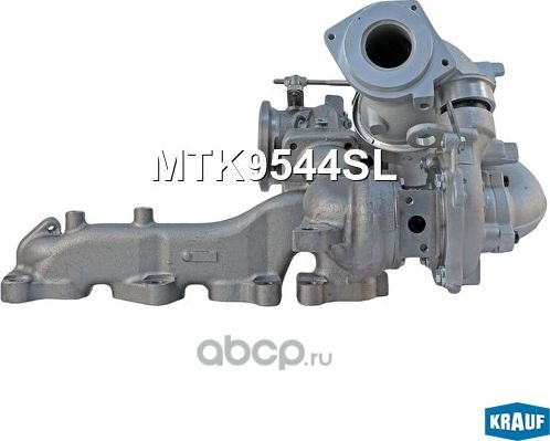 Турбокомпрессор (Krauf). Артикул MTK9544SL