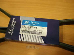 Приводной ремень поликлиновой Hyundai / KIA. Артикул 2521237181