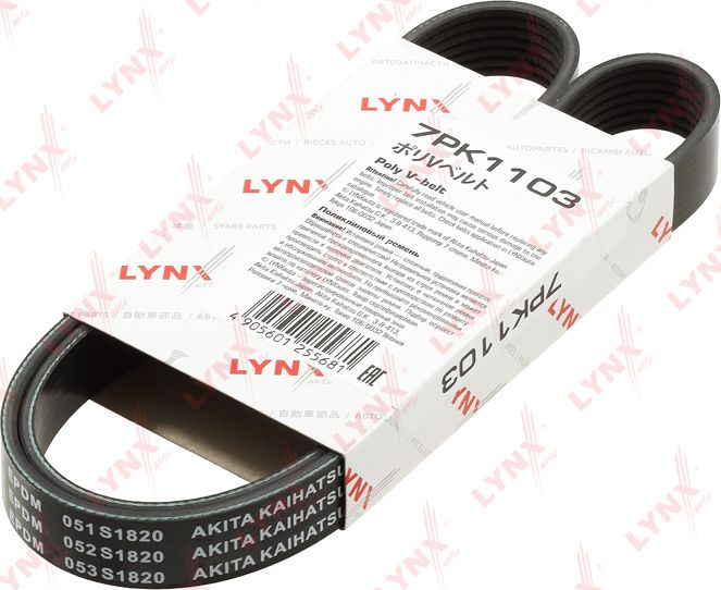 Приводной ремень поликлиновой LYNXauto. Артикул 7PK1103