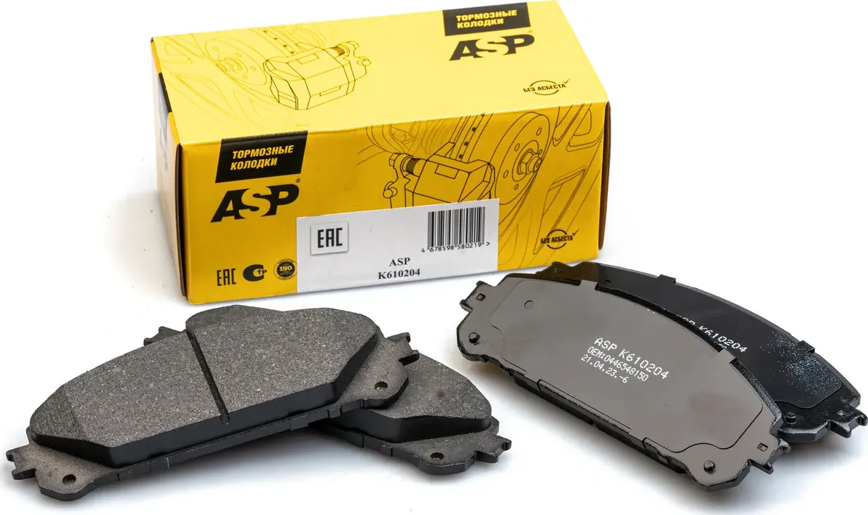 Передние тормозные колодки для а/м Lexus ES/RX/NX/Toyota RAV4 12 (ASP). Артикул K610204