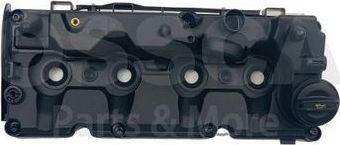 Клапанная крышка OSSCA для Audi TT III (8S) 2014-2026. Артикул 54534