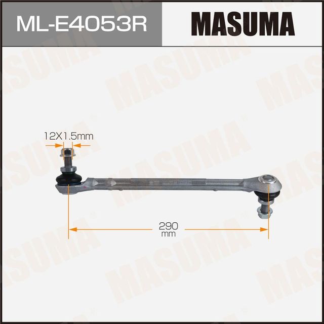 Стойка стабилизатора (линк) MASUMA front MERCEDES-BENZ GLK (X204) RH Masuma. Артикул MLE4053R
