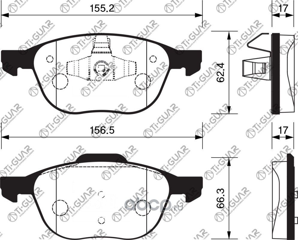 Тормозные колодки (TI-Guar). Артикул TG717C