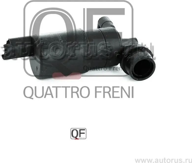 МОТОРЧИК ОМЫВАТЕЛЯ (Quattro Freni). Артикул QF00N00109