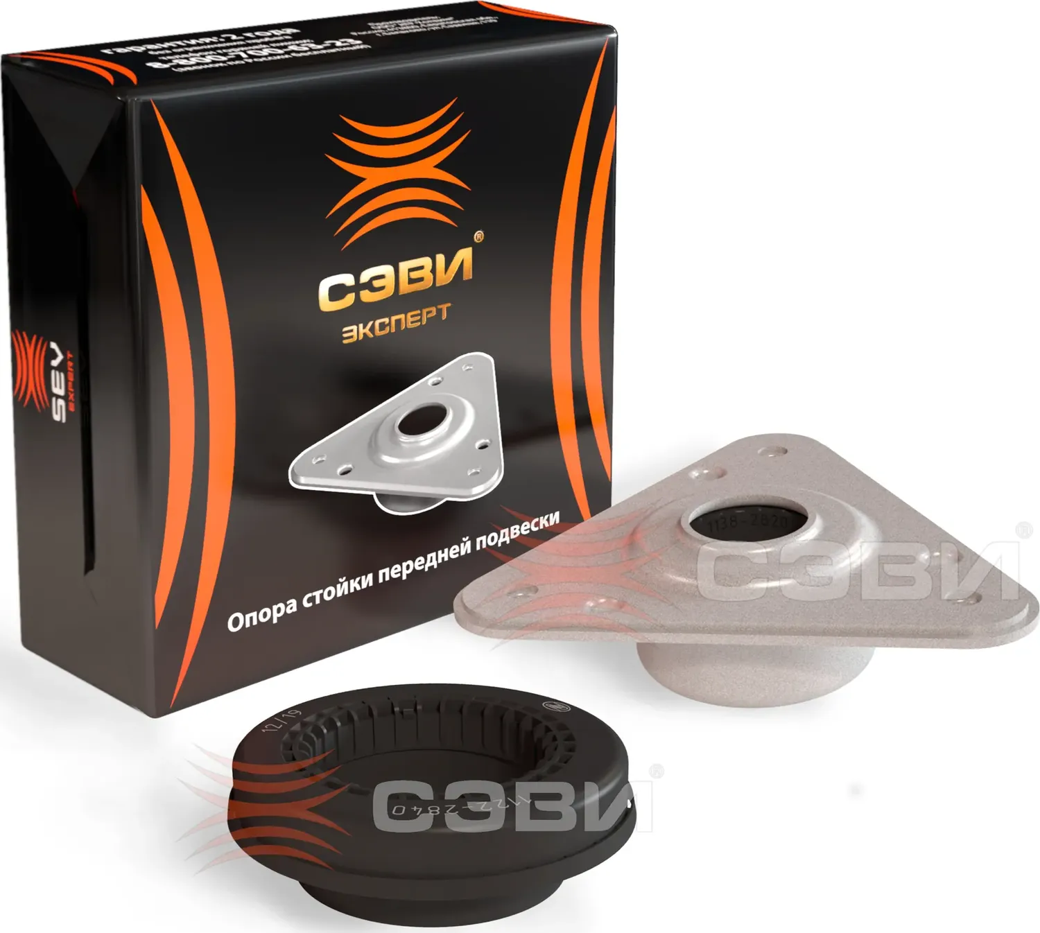 Опора стойки передней подвески СЭВИ-ЭКСПЕРТ (с подшипником) LADA Vesta SEVI 11406729 Sevi. Артикул 1140-6729