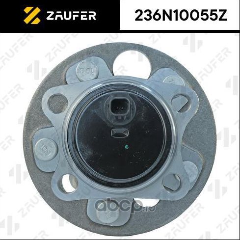 Ступица в сборе (Zaufer). Артикул 236N10055Z