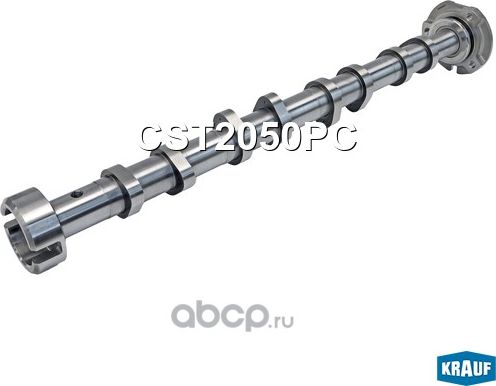 Вал распределительный Krauf. Артикул CST2050PC