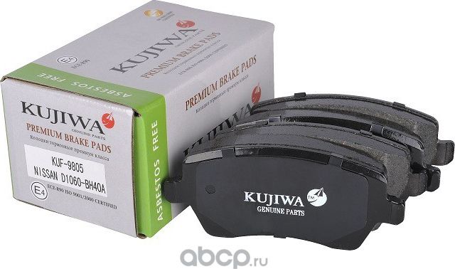 Колодки тормозные передние с пластинами KUF9805 KUJIWA D1060BH40A NISSAN. Артикул KUF9805