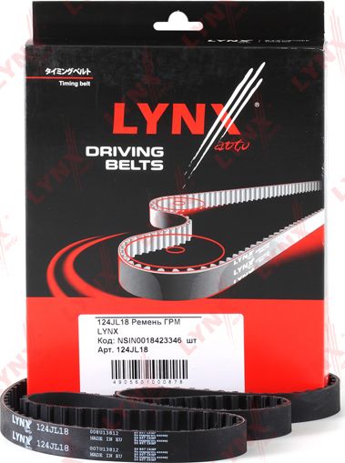 Ремень ГРМ LYNXauto для SEAT Ibiza II 1993-1999. Артикул 124JL18