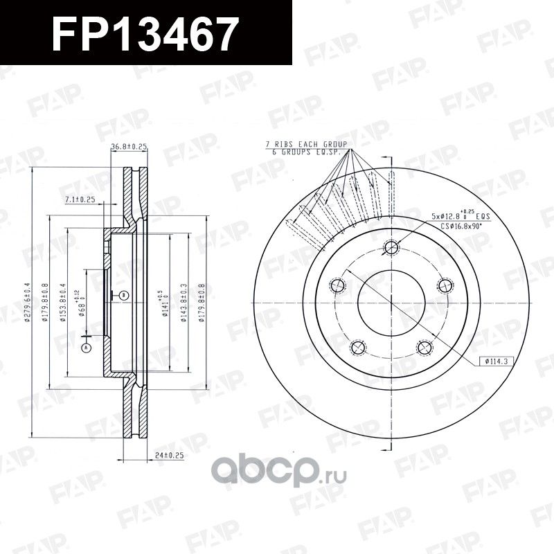 Диск тормозной передний (FAP). Артикул FP13467