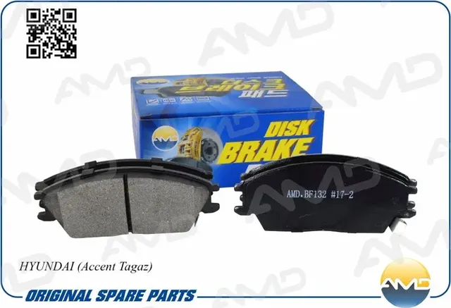Колодки тормозные HYUNDAI ACCENT TAGAZ передн. (AMD) AMD. Артикул AMDBF132