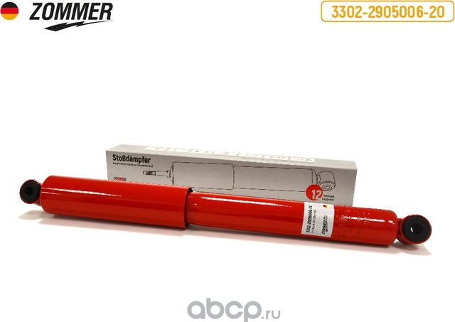 АМОРТИЗАТОР ПОДВЕСКИ 3302 ПЕР/ЗАД,2217 ЗАД ГАЗОНАП ZOMMER. Артикул 3302290500620