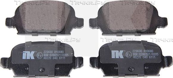 Тормозные колодки NK задние для Opel Tigra B 2004-2010. Артикул 223630