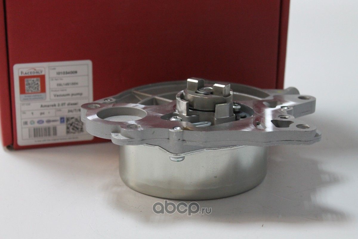 Насос вакуумный Volkswagen Transporter 2.0 03L145100H (Raceorly). Артикул I01034009