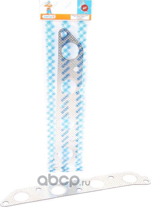 Прокладка коллектора Geely MK,MK CROSS выпускного ЗавГар Завгар. Артикул ZG001401