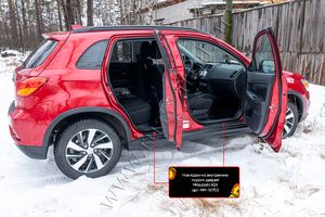 Накладки Русская Артель на внутренние пороги дверей для Mitsubishi ASX 2016-2020 рестайлинг 2. Артикул NM-161702
