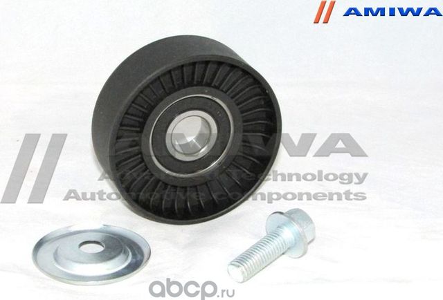 РОЛИК НАТЯЖНОЙ (Amiwa). Артикул 1814884