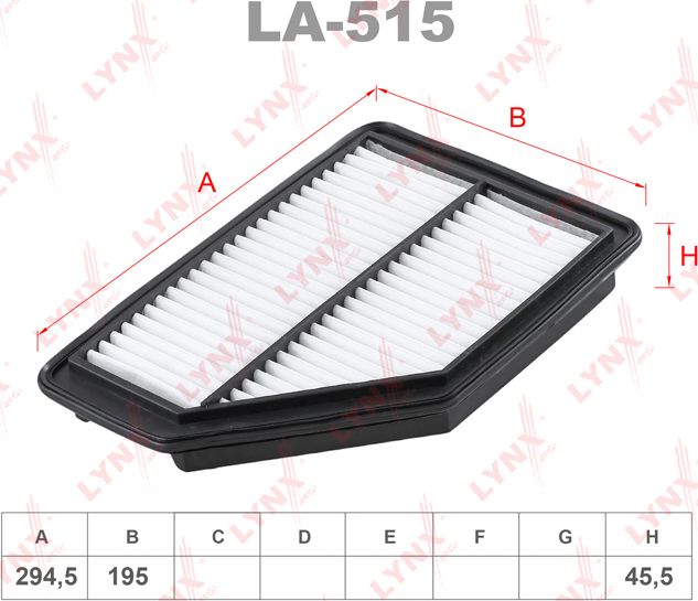 Воздушный фильтр LYNXauto для Honda FR-V 2005-2009. Артикул LA-515