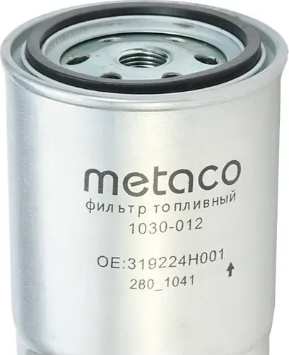 Фильтр топливный (Metaco). Артикул 1030-012