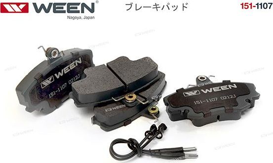 Тормозные колодки WEEN передние для Renault Twingo II 2008-2014. Артикул 151-1107