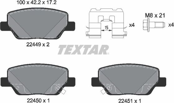 Тормозные колодки Textar Q+. Артикул 2244901