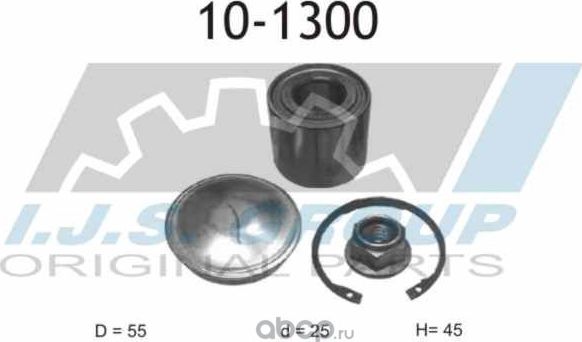 Комплект подшипника ступицы (IJS). Артикул 101300