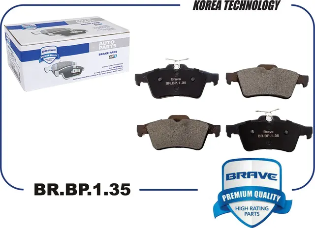 Колодка тормозная задняя диск. (Brave) Brave. Артикул BR.BP.1.35