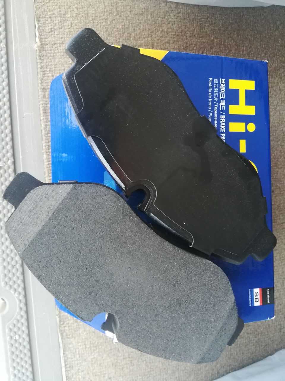 Тормозные колодки Sangsin Hi-Q. Артикул SP1622