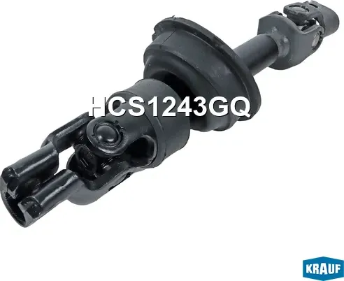 Кардан рулевой (Krauf). Артикул HCS1243GQ