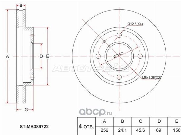 ДИСК ТОРМОЗНОЙ ПЕРЕДНИЙ MITSUBISHI GALANT 96-03 (SAT). Артикул STMR389722