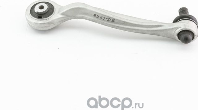 Рычаг подвески передней левый верхний, задний (Dominant) Dominant. Артикул AW4E004070509E